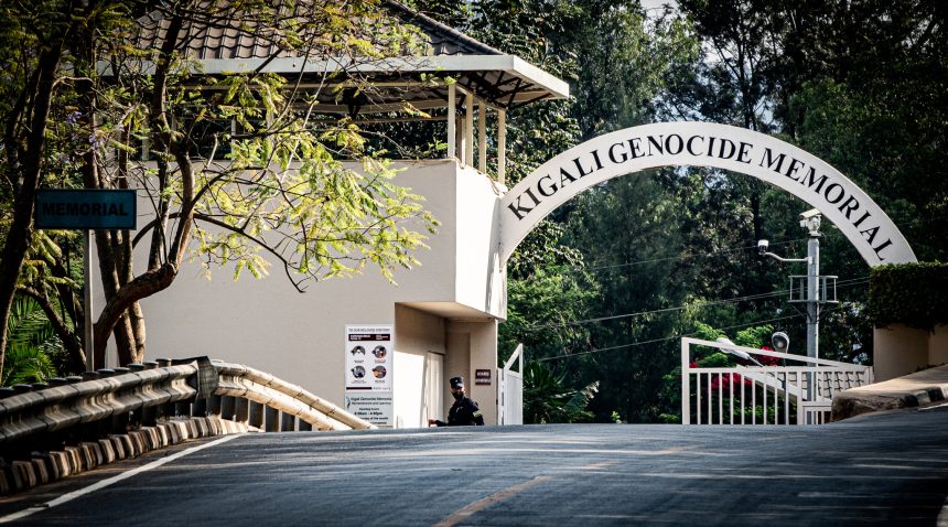 KIGALI GENOCIDE MEMORIAL CENTRE
